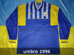 Ukraine umbro soccer jersey 1995 1996