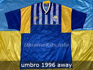 umbro ukraine away shirt 1996