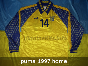 puma ukraine soccer jersey 1996 1997 home