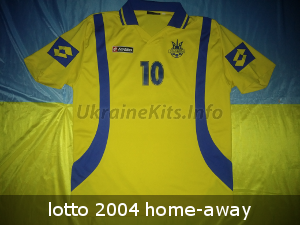 Ukraine lotto soccer jersey 2003 2004