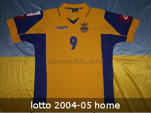 Ukraine lotto soccer jersey 2004 2005