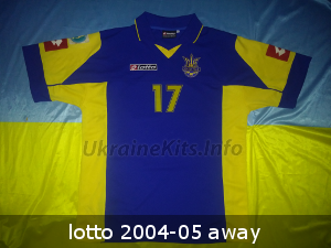 lotto футболка збірна україна 2004-05 виїздна
