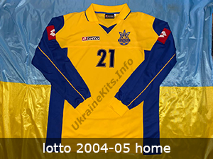 ukraine football shirt 2004 2005 home