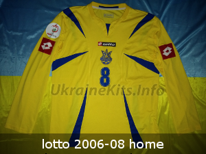 lotto ukraine football maglia wc2006 home