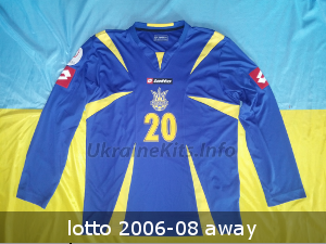 ukraine football shirt 2006-07 away