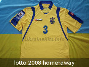 футболка збірна україна 2008 відбір чс2010