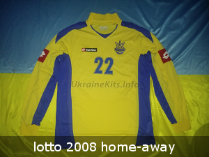 Ukraine lotto soccer jersey 2008