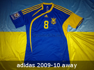 Ukraine adidas soccer jersey 2009