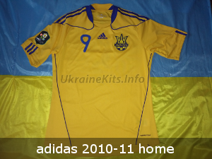 adidas ukraine football trikot 2010 2011 home