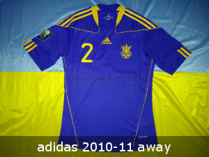 Ukraine adidas soccer jersey 2010 2011