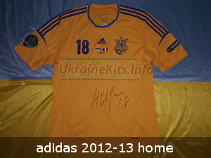 Ukraine adidas soccer jersey 2012 2013