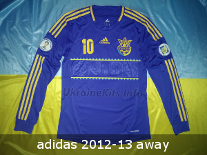 adidas футболка збірна україна 2012-13 виїздна