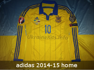 Ukraine adidas soccer jersey 2014 2015