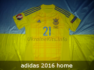 adidas ukraine soccer jersey euro2016