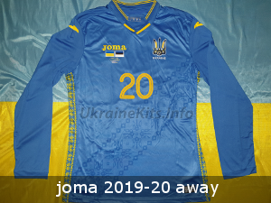 Ukraine joma soccer jersey 2018 2019