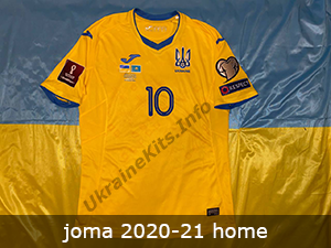 ukraine home football camiseta 2019 2020 2021