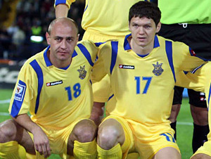 ukraine lotto football home shirt 2008