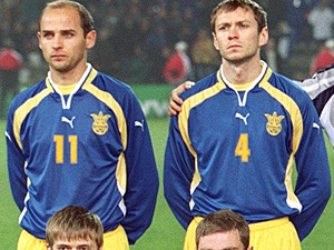 ukraine umbro football kit home shirt 1992 1993 1994 1995