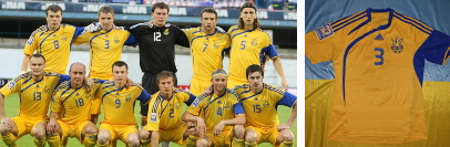 adidas ukraine football kit home shirt 2009