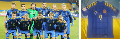 Форма футболка збірної України адідас євро2016 виїздна