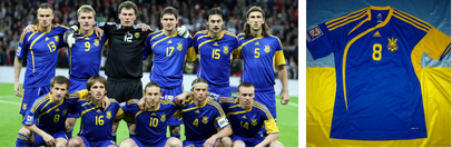 Форма футболка збірної України adidas 2009 виїздна