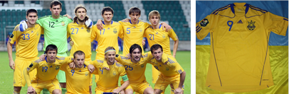 Форма футболка збірної України adidas 2010 2011 домашня