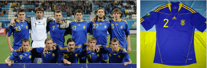 Форма футболка збірної України adidas 2010/11 виїздна