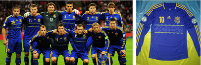 Форма футболка збірної України євро 2012/13 виїздна