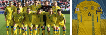 ukraine joma football kit home shirt 2017 2018