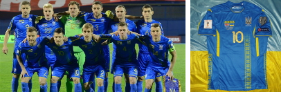ukraine joma football kit away shirt 2017 2018