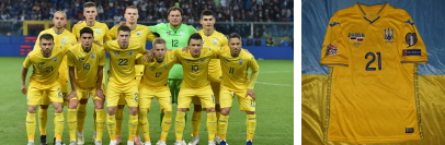 joma ukraine football kit home shirt 2018 2019 2018/19