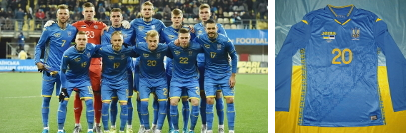 joma ukraine football kit away shirt 2018 2019 2018/19