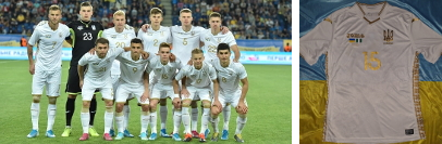ukraine joma football kit third shirt 2018 2019