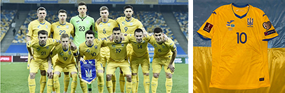 Форма футболка збірної України joma 2020 2021 домашня