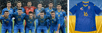 Форма футболка збірної України joma 2020/21 виїздна