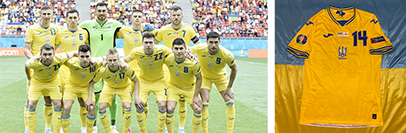 Форма футболка збірної України joma євро2020