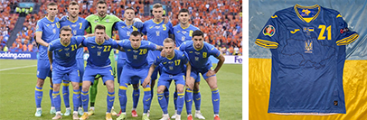 Форма футболка збірної України joma 2021/23 виїздна