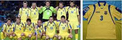 ukraine lotto football kit home away shirt 2008