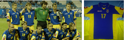Форма футболка збірної України лото 2004/05