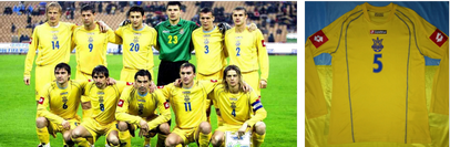 Форма футболка збірної України lotto 2005 2006 2005/06