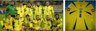 ukraine lotto football kit home shirt 2006 2007