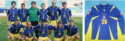 Форма футболка збірної України lotto 2006 2007 виїздна