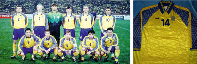 puma ukraine football kit home shirt 1996 1997 1996/97