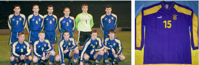 Форма футболка збірної України puma 1998/99 виїздна