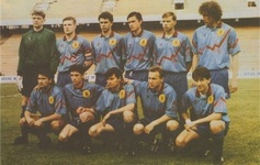Друга форма футболка збірної України umbro 1994