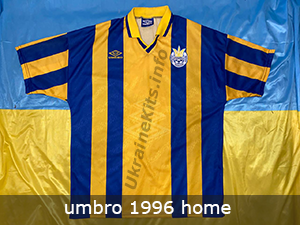 umbro 90s ukraine football shirt 1996
