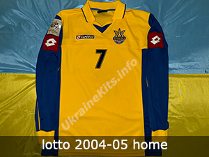 ukraine football shirt 2004 2005 home