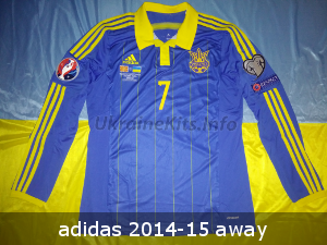 ukraine football shirt 2014-15