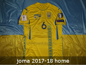 joma ukraine football trikot 2017 2018 home