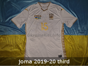 joma ukraine third white football shirt